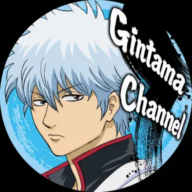 Profile image of Gintoki Sakata