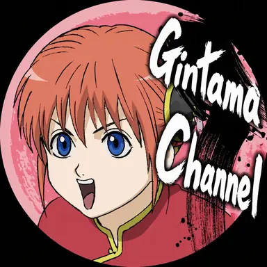 Profile image of Kagura