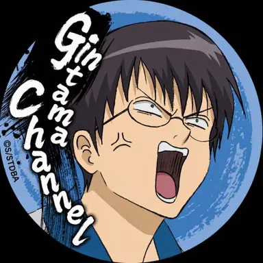 Profile image of Shinpachi Shimura