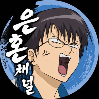 Profile image of 시무라 신파치
