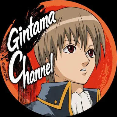 Profile image of Sougo Okita