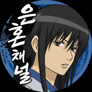 Profile image of 카츠라 코타로