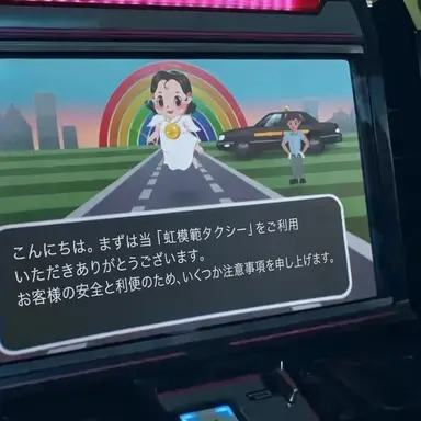 Profile image of チャン・ソンチョル