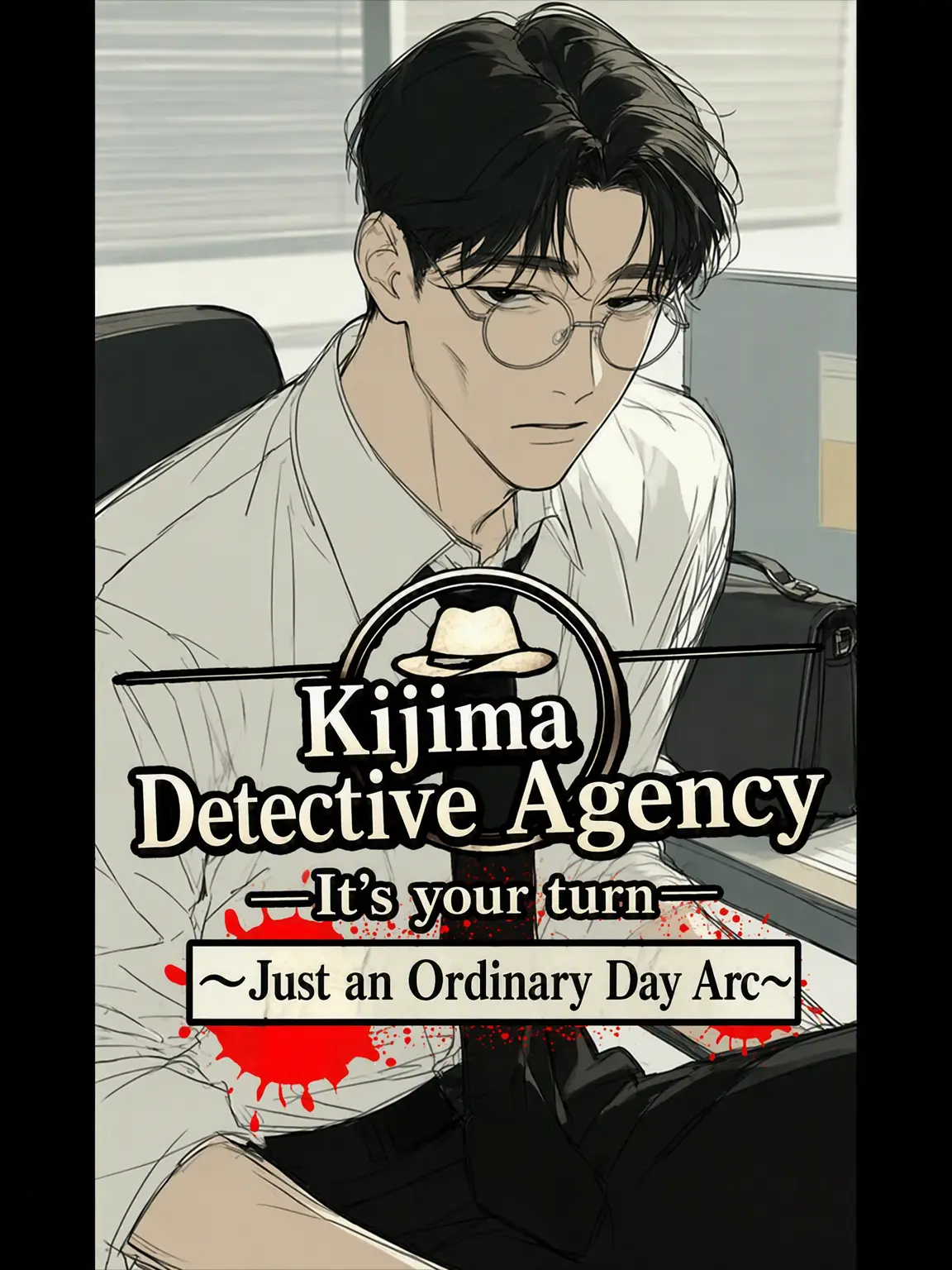 SlimElbow6366의 Kishima Detective Agency: Just Daily Life