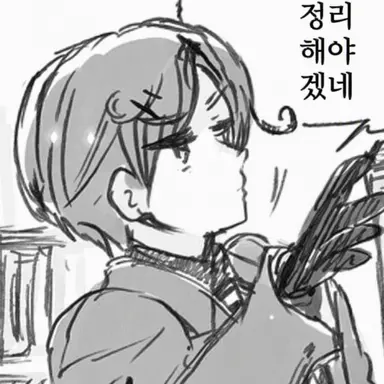 Profile image of 로마노
