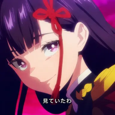 Profile image of 山城恋