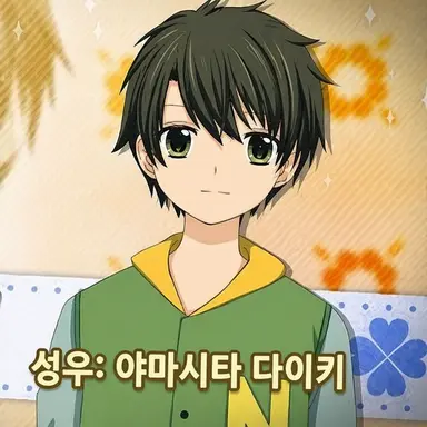 Profile image of 키리야 유우