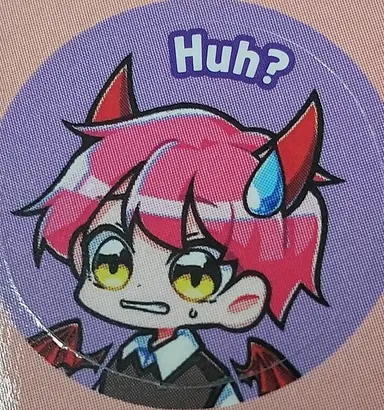 Profile image of Butler