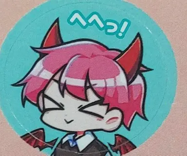 Profile image of 執事