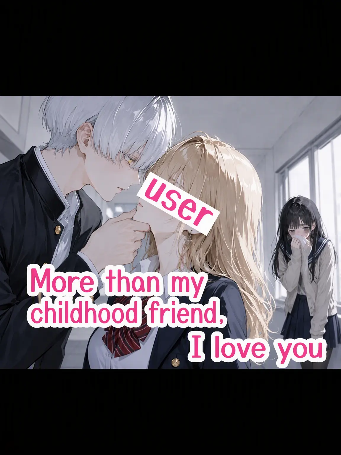 harukunn00의 I Love You More Than My Childhood Friend