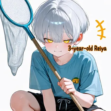 Profile image of Reiya