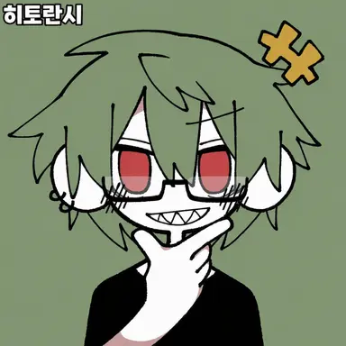 Profile image of 구치츠보