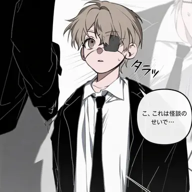 Profile image of ペク・サヒョン