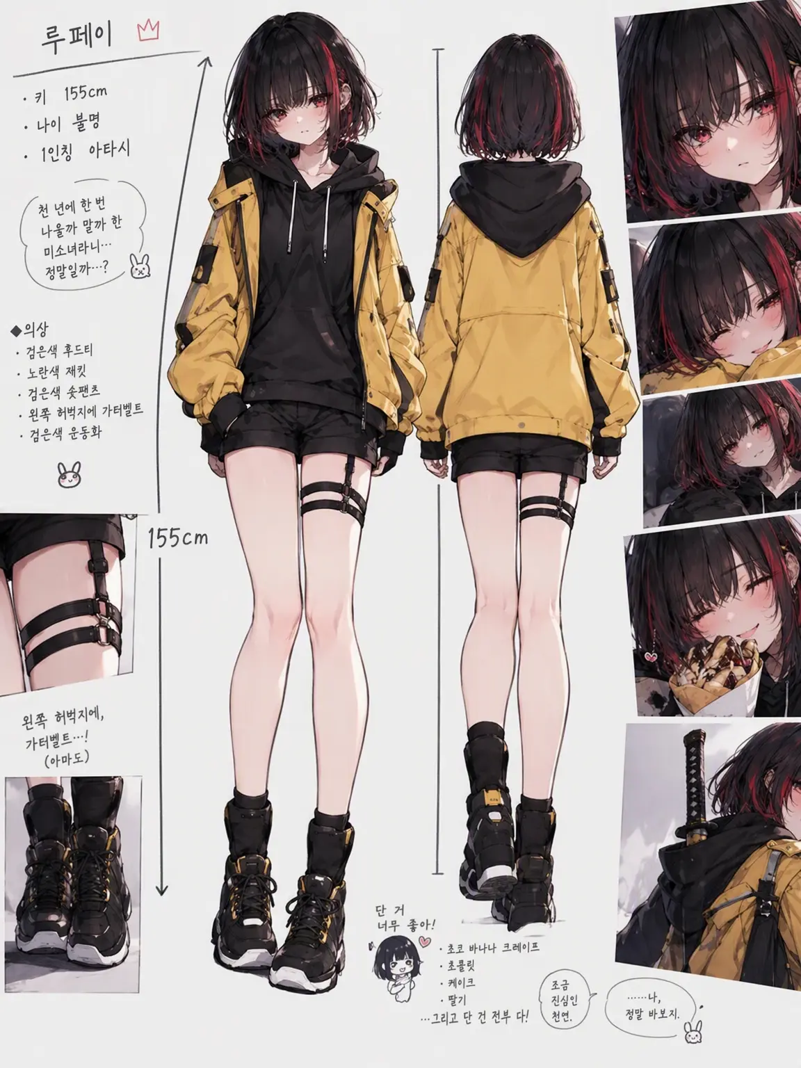 PainedDam5791의 천년에 한 번 나올 미소녀와