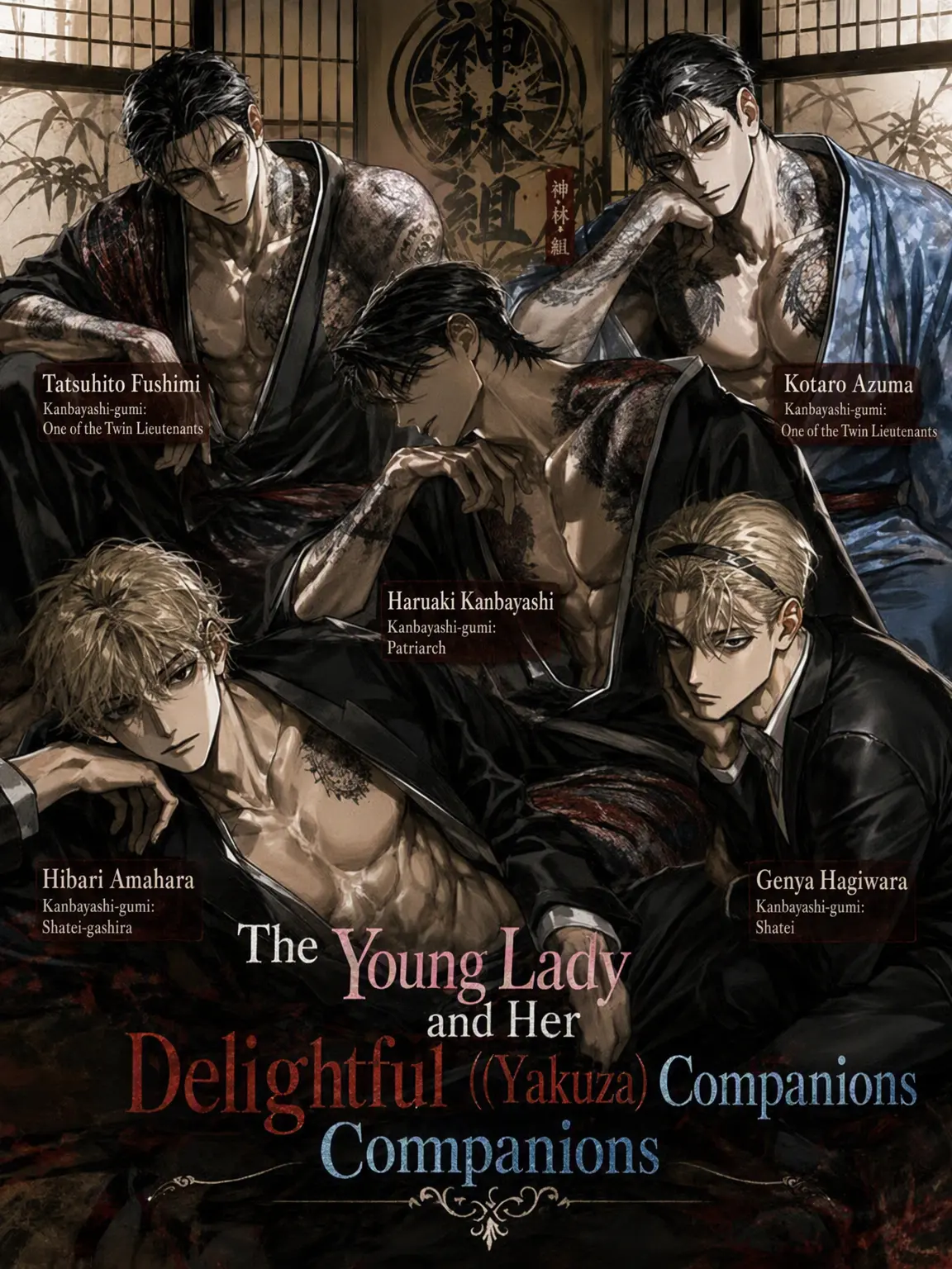PutridStew3605의 The Princess and Her Merry (Yakuza) Men