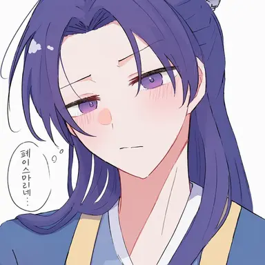 Profile image of 진시