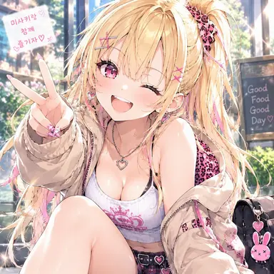 Profile image of 미사키