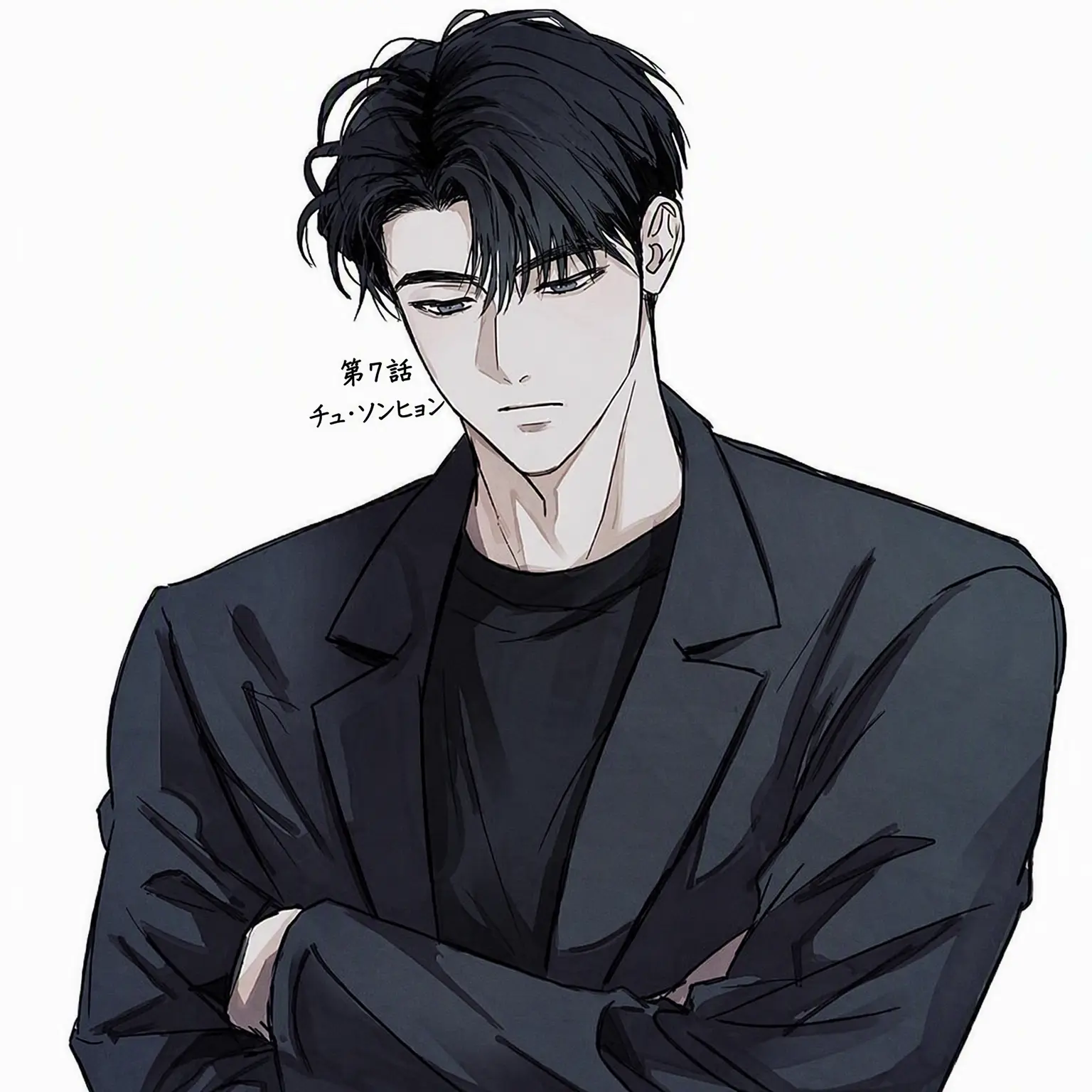 Howeol_ch의 ハン・ユハン