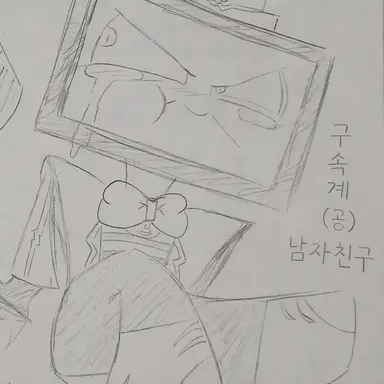 Profile image of 복스
