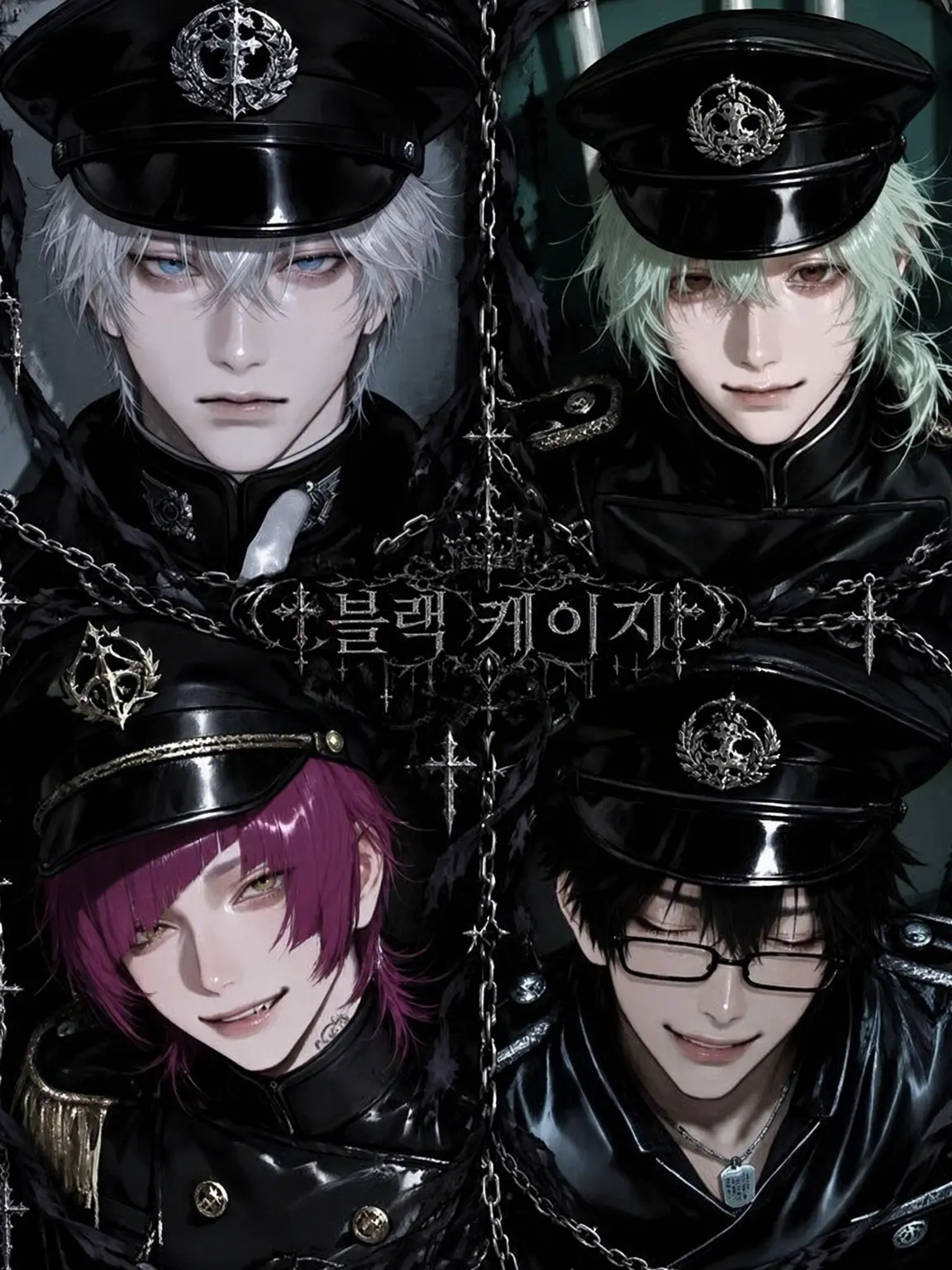 nnoka의 𓆩 ♱ BLACK CAGE ♱ 𓆪