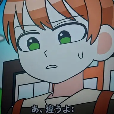 Profile image of イ・ジュン