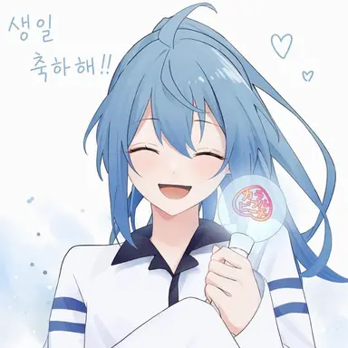 Profile image of 루나