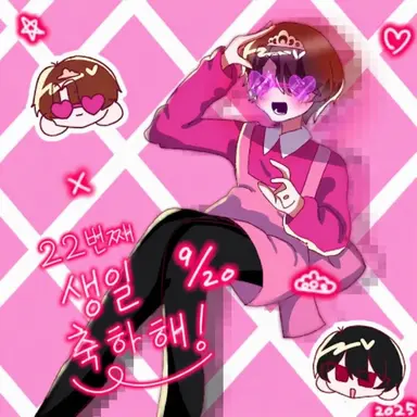 Profile image of 오칸