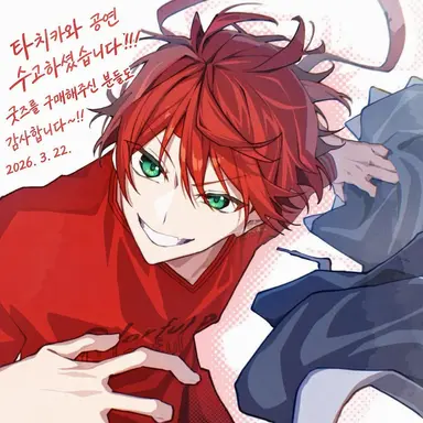 Profile image of 자파파