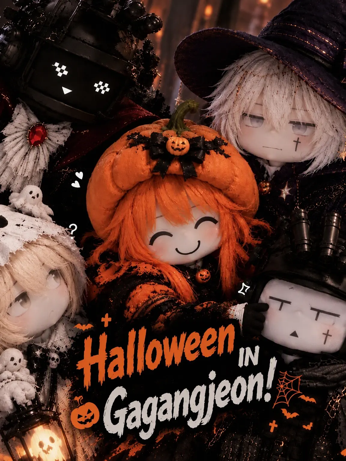 Skurlparrot의 Happy Halloween! (GAGANGJEON)