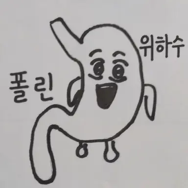Profile image of 위장