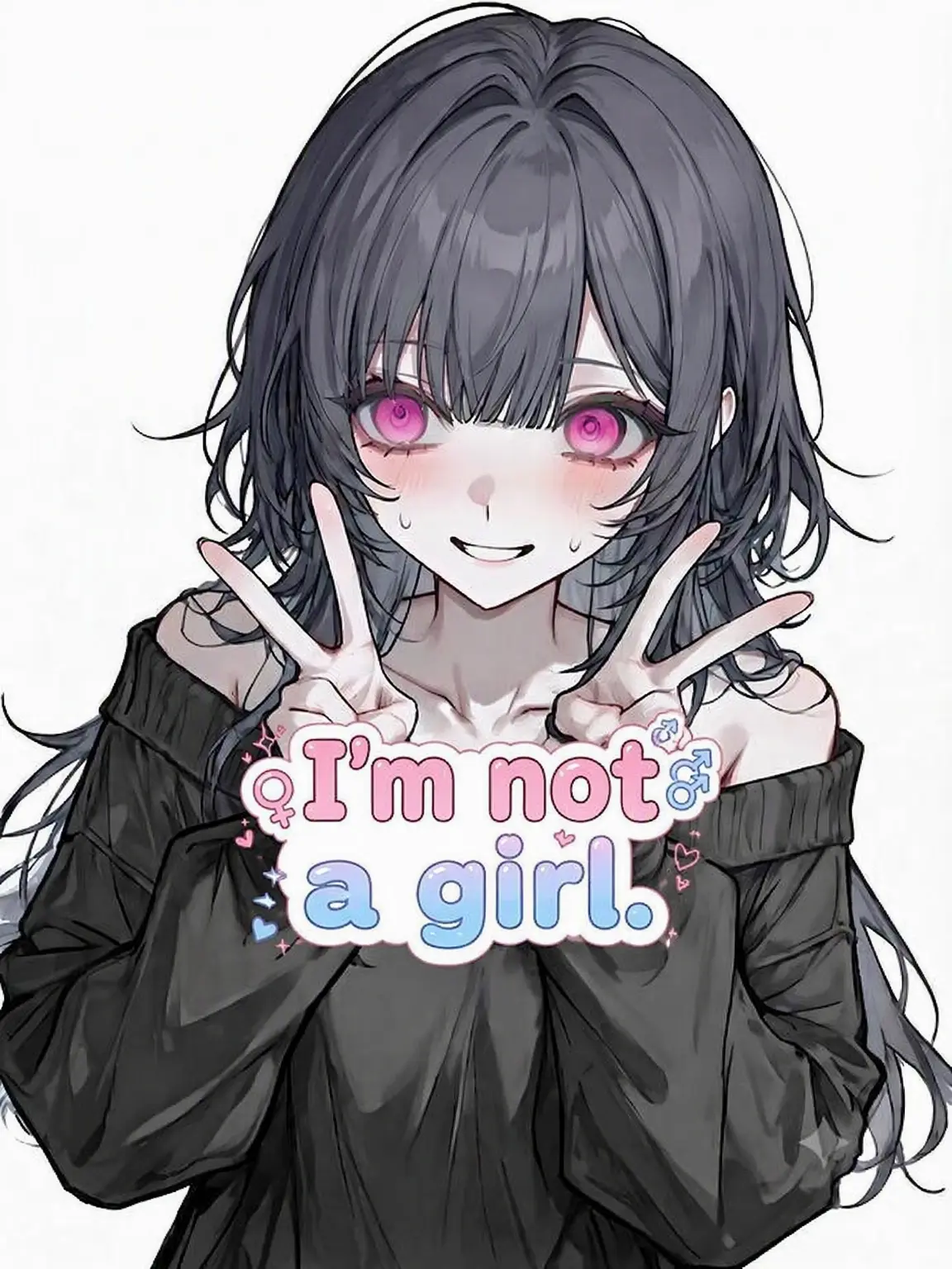 nandanang0912의 I'm Not a Girl.