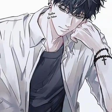 Profile image of Kim Ji-han