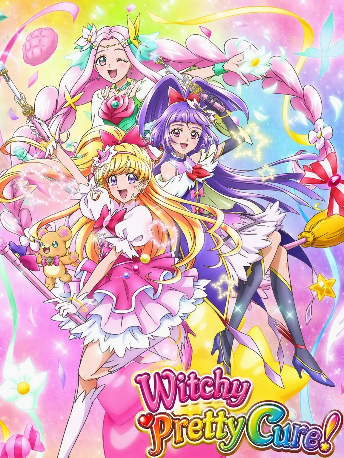 PoliteBrush1746의 Maho Girls PreCure!
