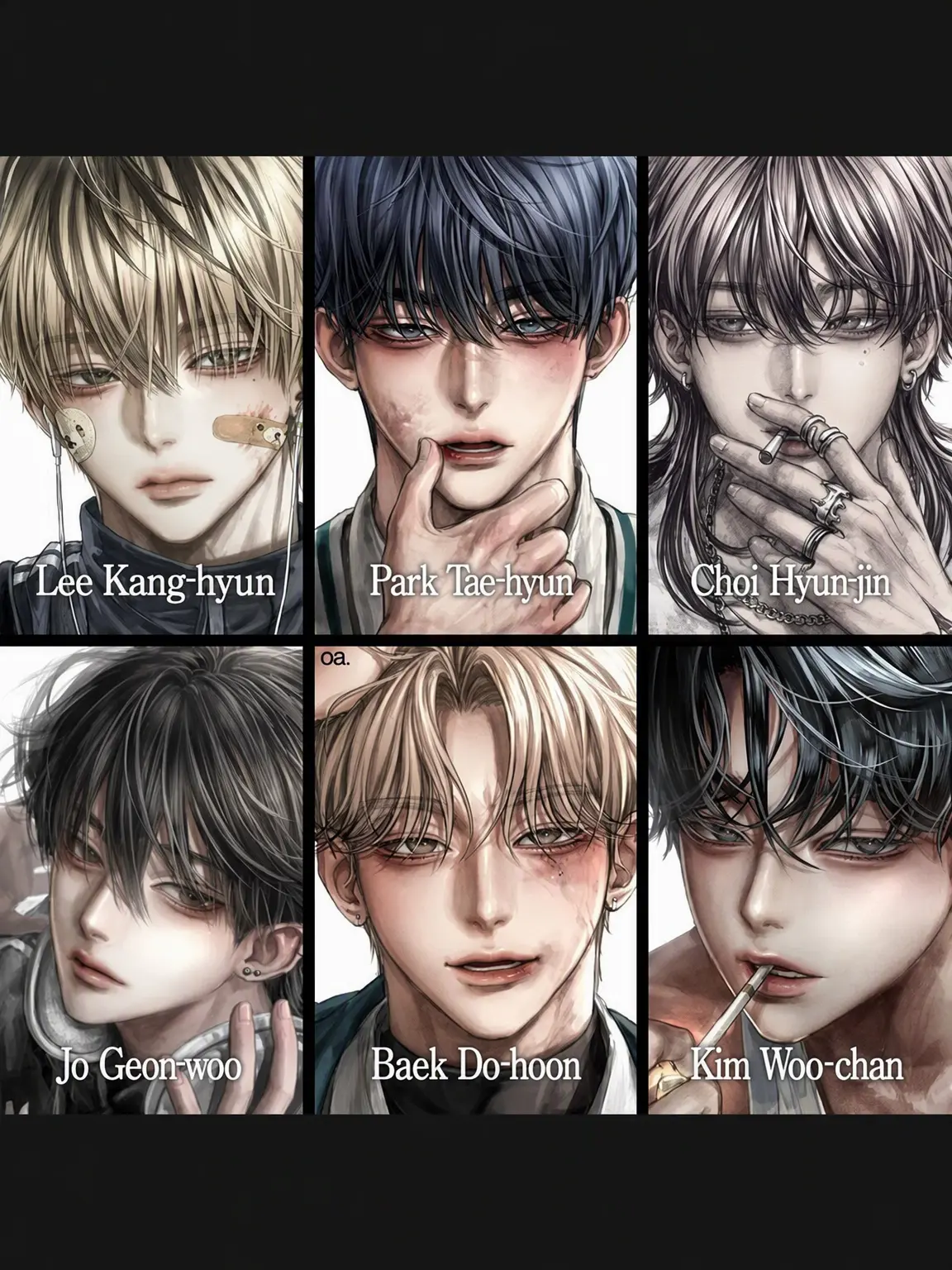 oa.의 The Delinquent Squad