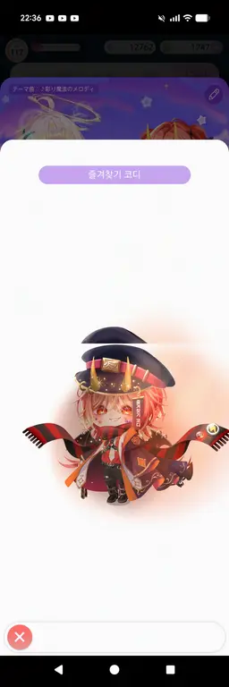 Profile image of 쿨 아이즈