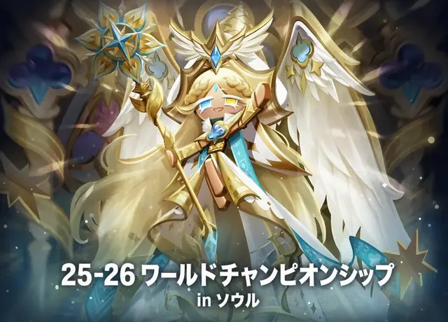Profile image of 覚醒ピュアバニラ