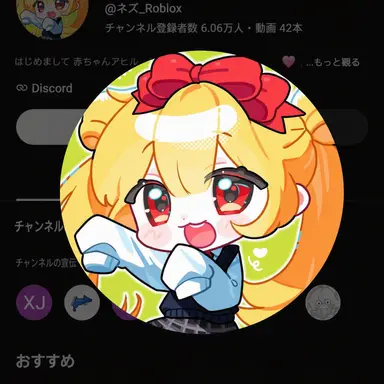 Profile image of <b>tous</b>