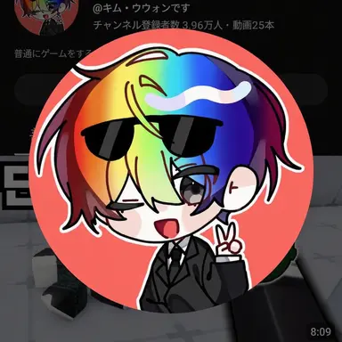 Profile image of ワパムだけど家族？