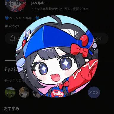 Profile image of <b>tous</b>