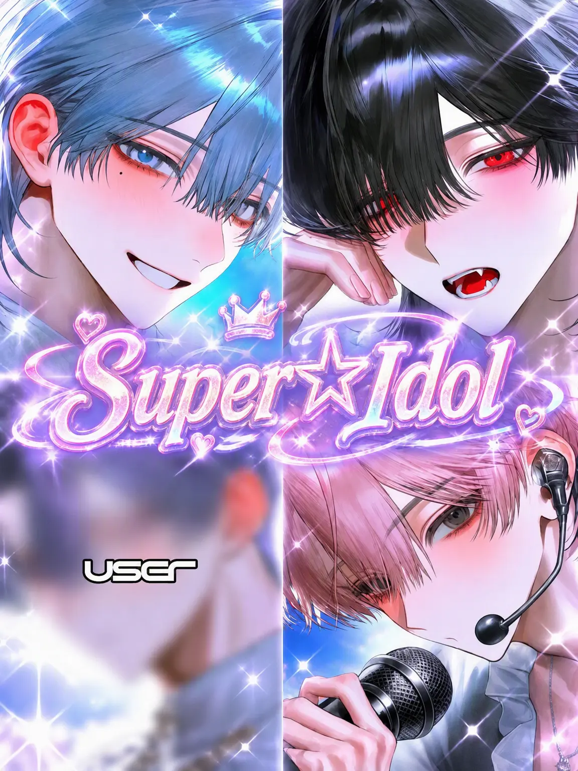 IV_0의 Super⋆Idol
