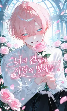 Profile image of 엘네