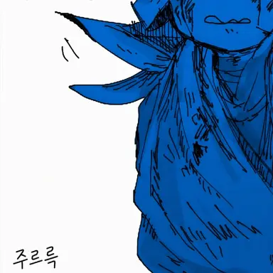 Profile image of 카라마츠