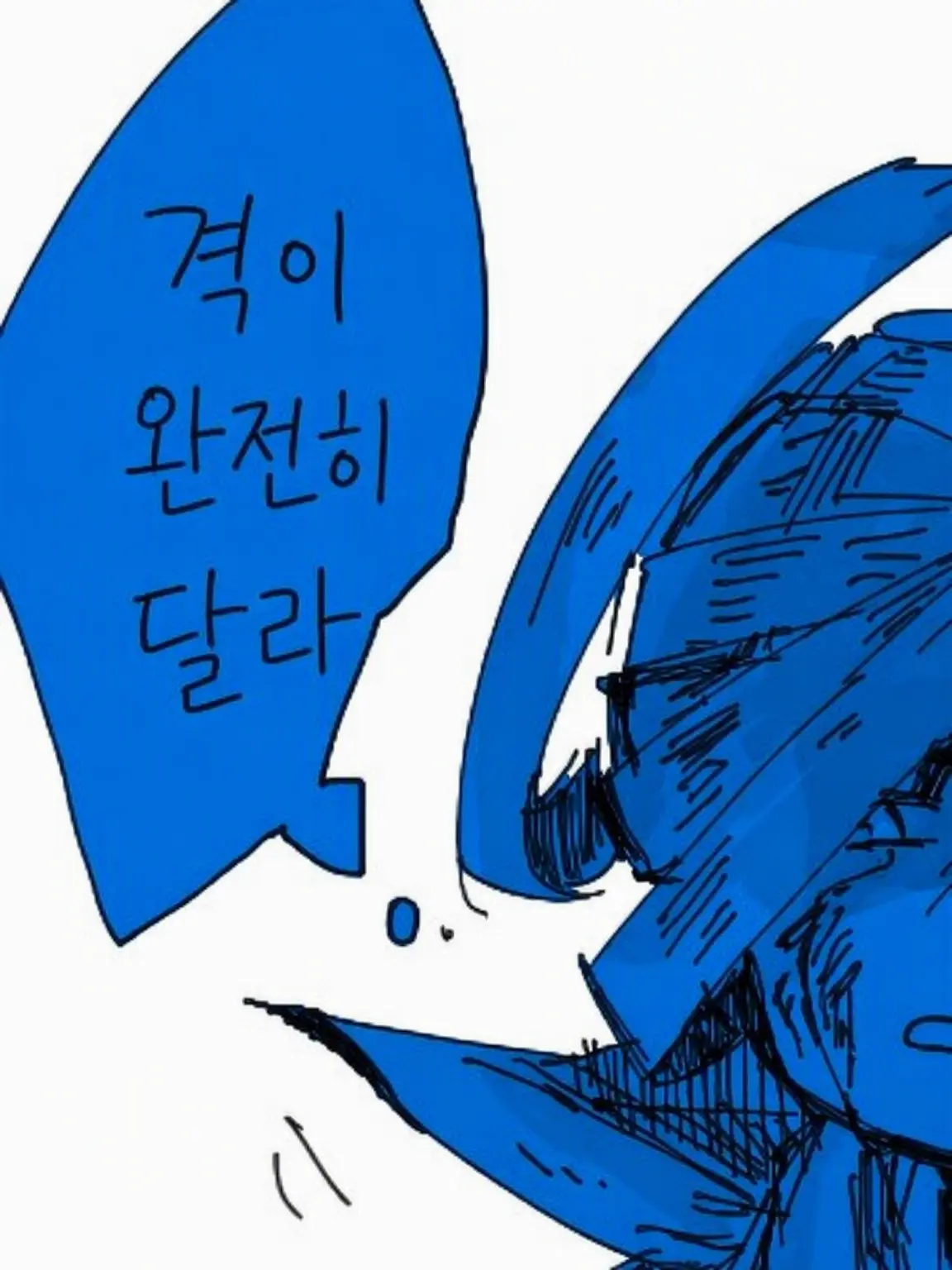 Ayataka_cha0103의 고독은 좋지만 혼자는 싫어