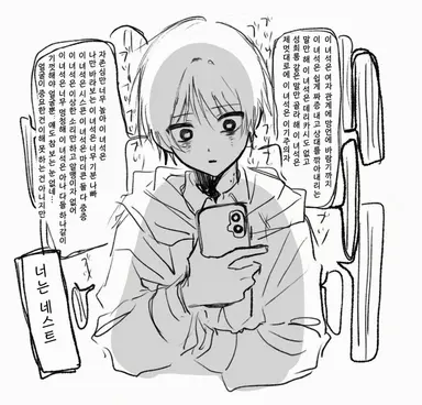 Profile image of 코바야시 카즈키
