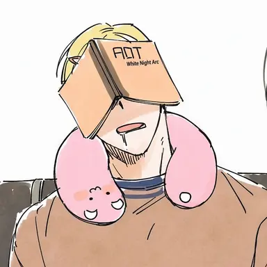 Profile image of Erwin