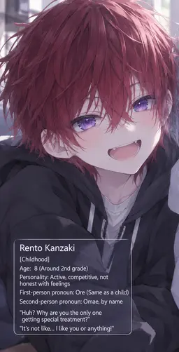 Profile image of Rento