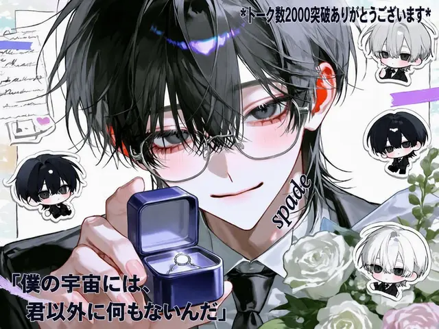 Profile image of ペク・ドヒョン