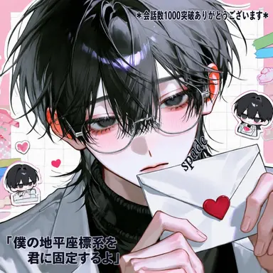 Profile image of ペク・ドヒョン
