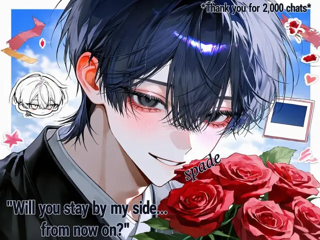 Profile image of Touma