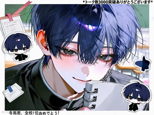 Profile image of トウマ